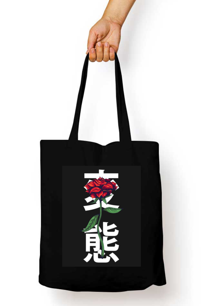 Elegance in Bloom Zippered Canvas Tote Bag